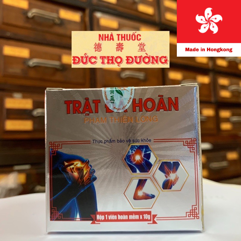 Trật Đả Hoàn - Té Tức Tan Máu Bầm - Trật Đả Đông Dược Việt - Trật Đả Thiếc - Trật Đả Hong Kong