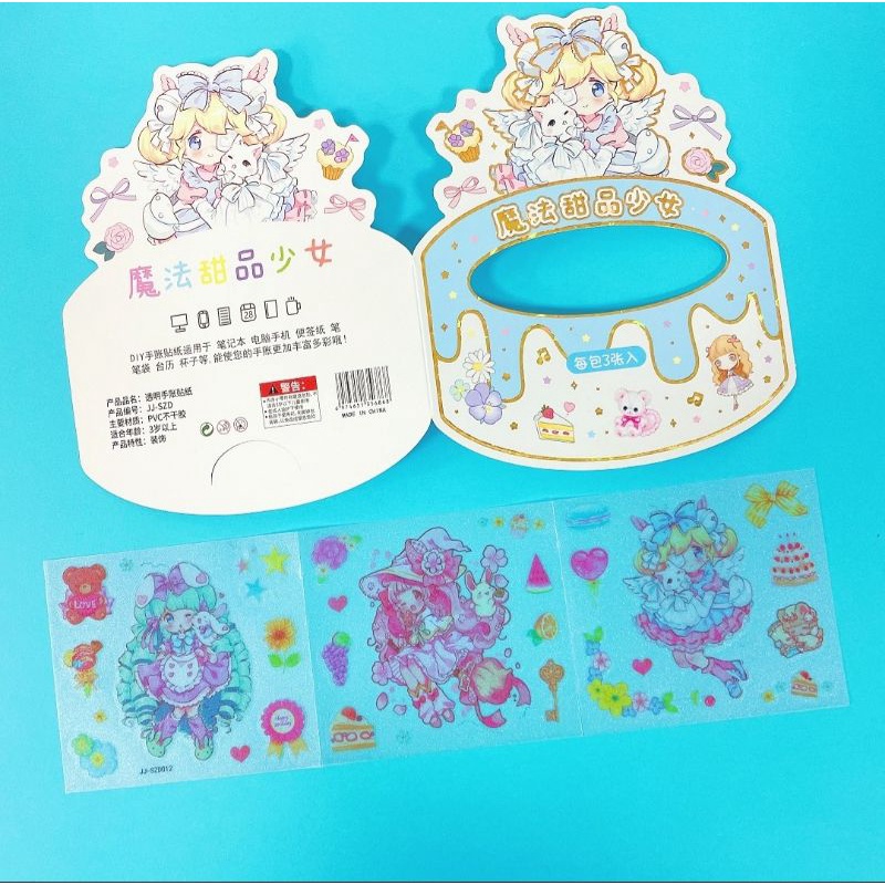 3 tờ sticker siêu đẹp đựng trong bao bì hình cô gái bên bánh kem, mã JJ- SZD