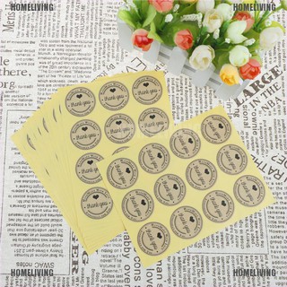 Set 120 Miếng Dán In Chữ Thank you Dùng Trang Trí Quà Tặng DIY