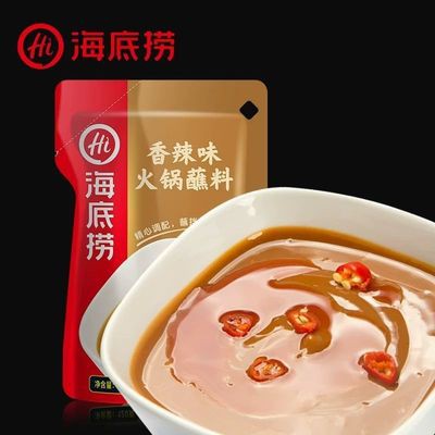 Sốt Chấm Lẩu Haidilao Hải Đế Lao 120g