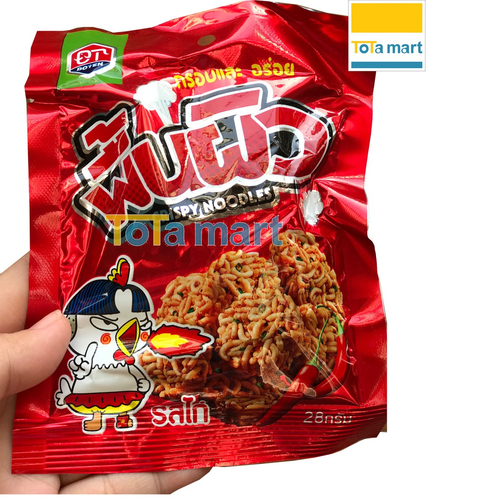 Snack mì viên tôm đỏ Thái Lan 28g / gói. HSD 12/2021 | BigBuy360 - bigbuy360.vn