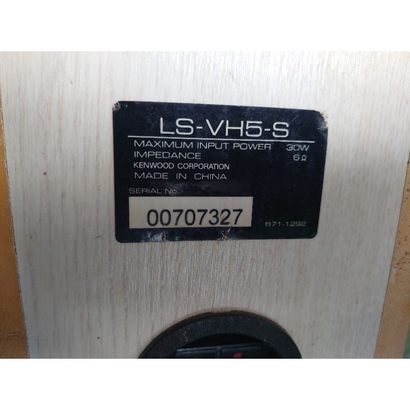 Dàn mini Kenwood VH5 nguyên bản, bãi Nhật