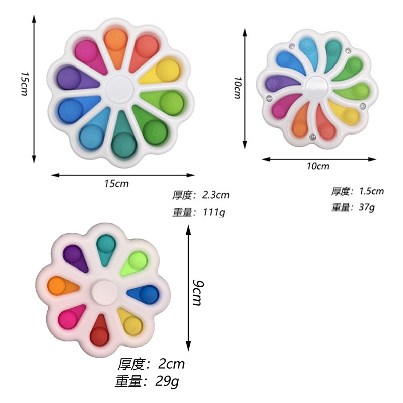 Đồ chơi fidget nhấn bong bóng cỡ lớn và nhỏ bằng silicon vui nhộn rèn luyện trí não cho bé