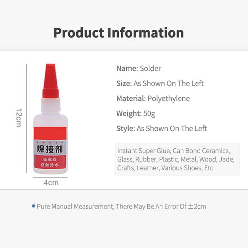 Tuýp Keo Hàn Đa Năng 20g / 50g