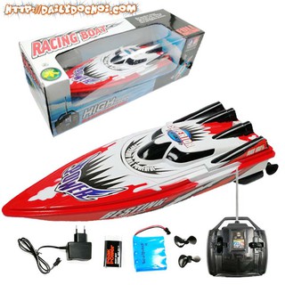 Tàu thủy C202 sử dụng pin sạc kiểu dáng siêu ngầu