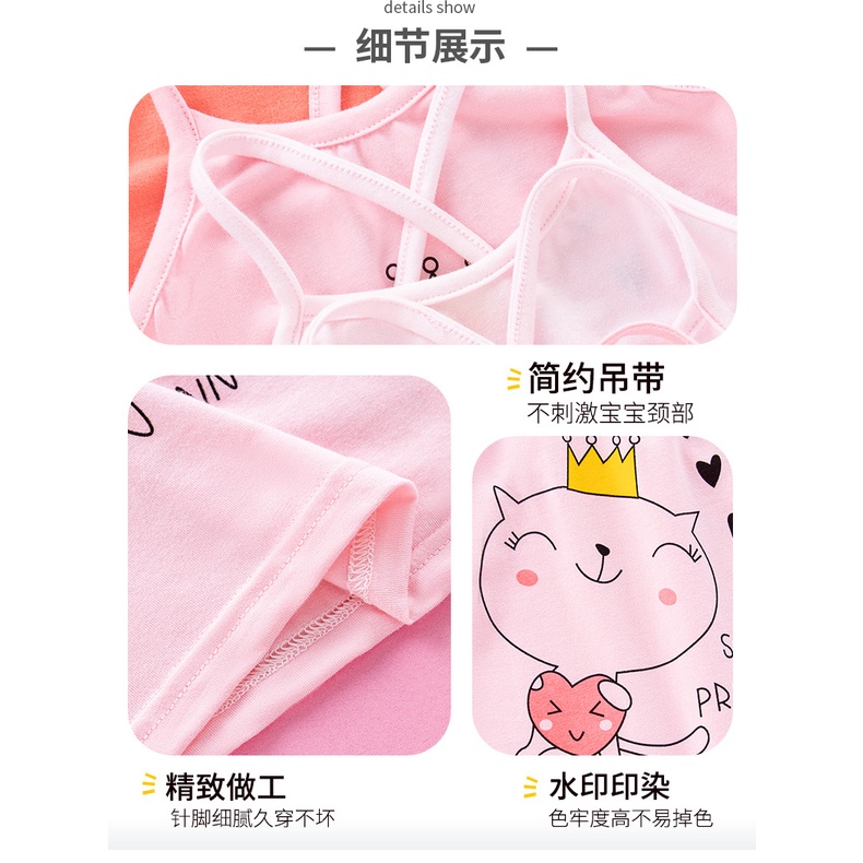 Áo Hai Dây Sát Nách Chất Liệu Cotton Co Giãn In Họa Tiết Hoạt Hình 90-140cm Cho Bé Gái