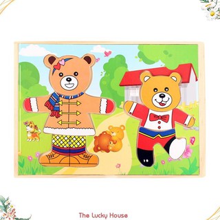 Bộ lắp ráp thời trang bằng gỗ cho bé