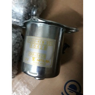 Cốc Đề Xe Dream và Xe Ware