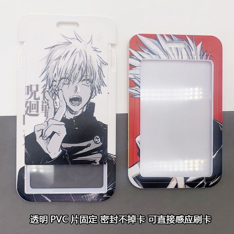 Ví Đựng Thẻ id Họa Tiết anime jujutsu kaisen id Dành Cho Nam