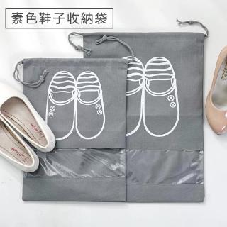 Túi đựng bảo vệ giày dép bằng vải không dệt tiện thumbnail