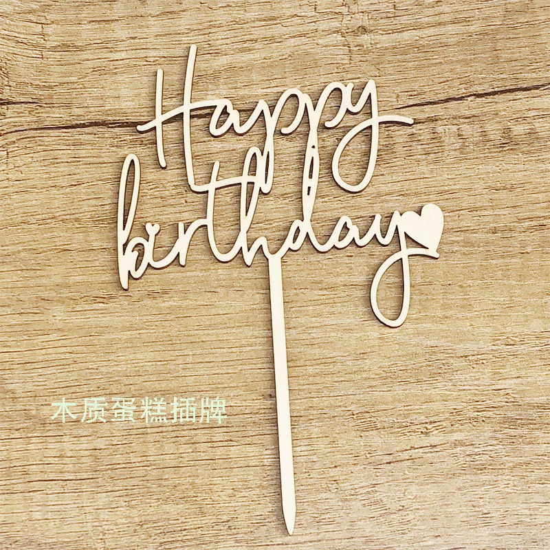 Set 10 Mica HPBD mảnh đơn giản
