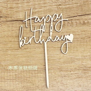 Set 10 Mica HPBD MẢnh Đơn Giản