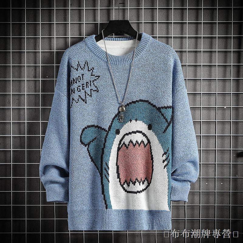 Áo Khoác Sweater Cổ Tròn In Hoạt Hình Dễ Thương Cho Nam | BigBuy360 - bigbuy360.vn