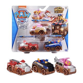 Set 3 xe Paw Patrol mẫu mới 2022