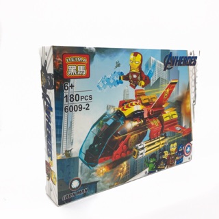 LEGO Marvel Avengers Biệt Đội Siêu Anh Hùng