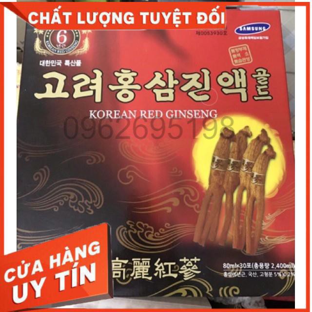 Nước Hồng Sâm Kanghwa Hàn Quốc, Hộp 30 gói