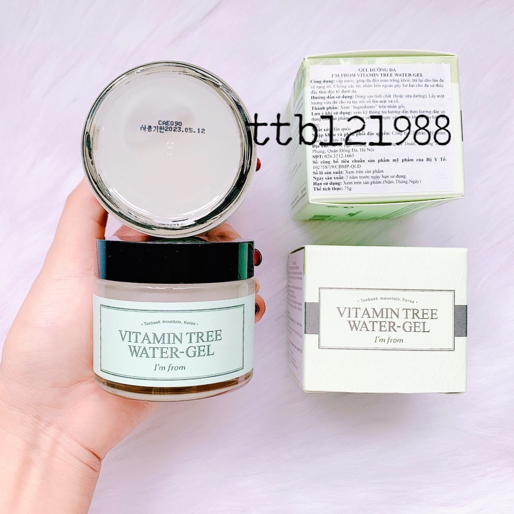 Gel Dưỡng Da I'm From Vitamin Tree Water 75ml - Im From