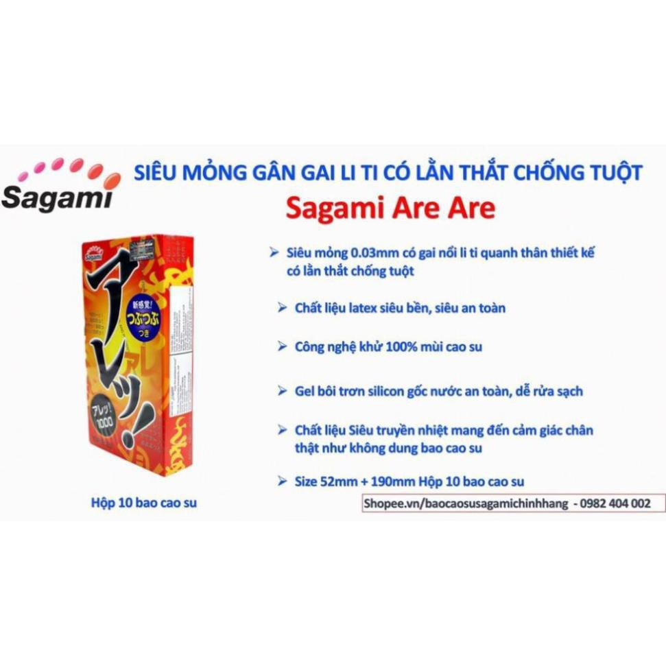 [BAO CAO SU SAGAMI] Bao cao su Siêu mỏng gân li ti Sagami Are Are hộp 10 bao cao su