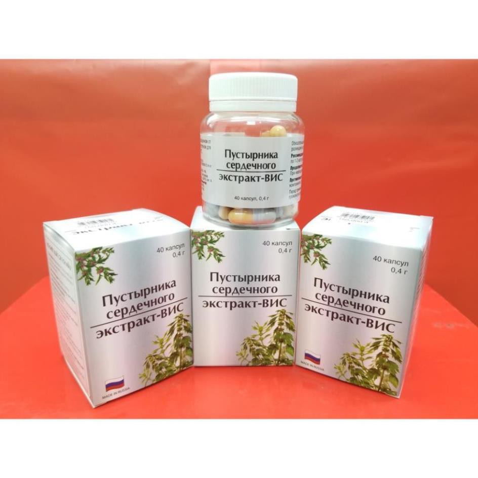 Viên Uống Bổ Máu, Điều Hòa Kinh Nguyệt VIS-Chiết Xuất Cây Ích Mẫu, Viên Nang 40g | BigBuy360 - bigbuy360.vn