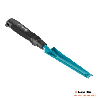 [ HÀNG CHÍNH HÃNG ] Xẻng giẫy cỏ 14.5cm Gardena 08935-20