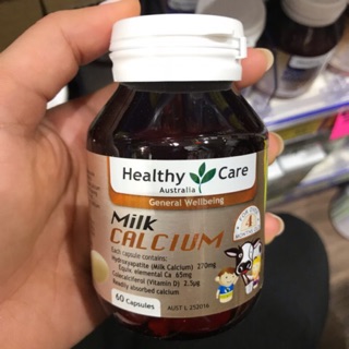 Combo cho bé