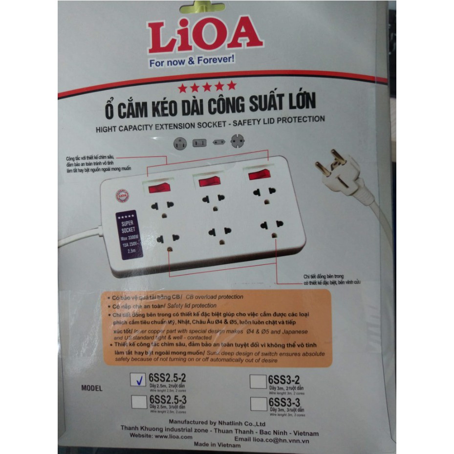 Ổ cắm điện Lioa công suất lớn 6 lỗ 3 chấu - Hàng chính hãng