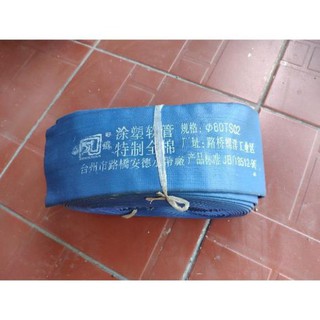 Ống bơm nước vải bạt đúc phi 80 - dài 15m