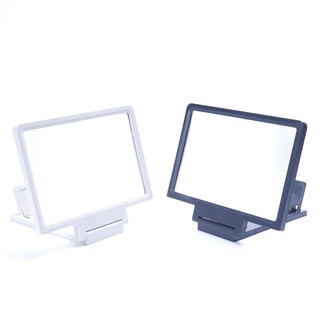 Màn hình 3D phóng đại màn hình điện thoại bảo vệ mắt người dung