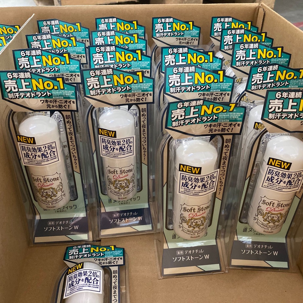 Thanh Lăn khử mùi hôi và ngăn ngừa mồ hôi đá khoáng Soft Stone Nhật Bản giảm hôi nách không vàng áo