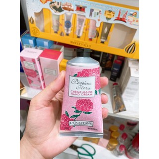 kem dưỡng da tay Loccitane 30-75ml (hàng có sẵn)