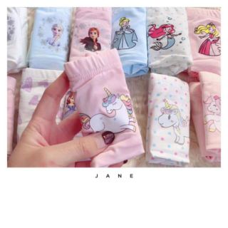 Set 3 quần chip đùi xuất dư