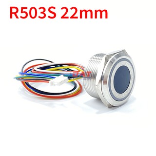 Cảm Biến Nhận Dạng Vân Tay Điện Dung R503S 22mm