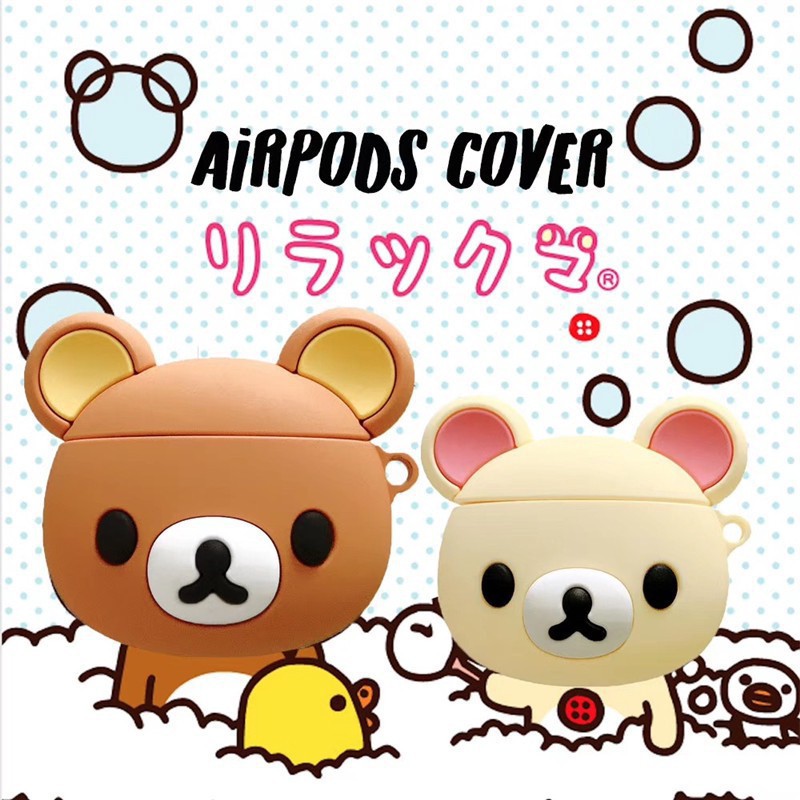Vỏ bảo vệ hộp đựng tai nghe Airpods hình gấu nâu Rilakkuma bằng silicone