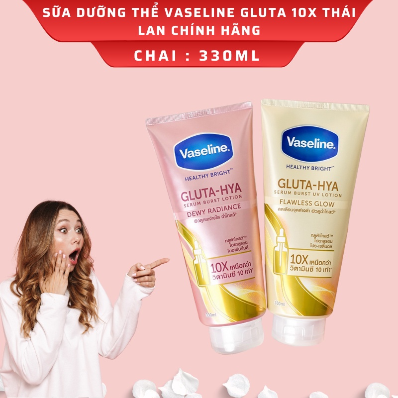Sữa Dưỡng Thể Vaseline Healthy Bright Gluta HYA Serum 10X