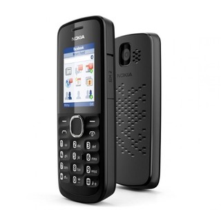 Vỏ Nokia N110 không sườn không phím