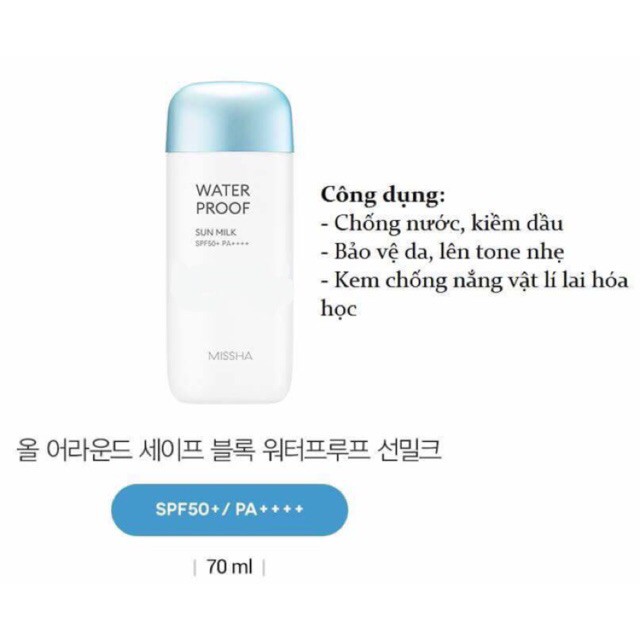 Kem Chống Nắng Chống Trôi Missha All-Around Safe Block Waterproof Sun Milk SPF50+ PA+++70ml