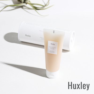 Mặt nạ ngủ dưỡng ẩm tái tạo da Huxley Secret Of Sahara Sleep Mask Good Night 120ml