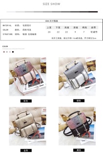Balo da phối sequin lấp lánh (order)