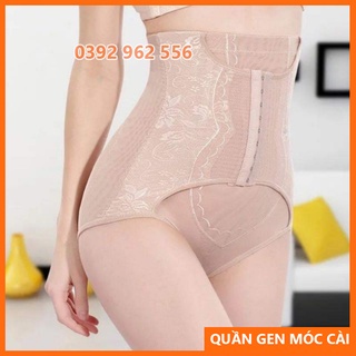 Quần Nịt Bụng Quần Gen Bụng Móc Cài Cạp Cao Lưng Cao Giảm Mỡ Định Hình Vòng Eo