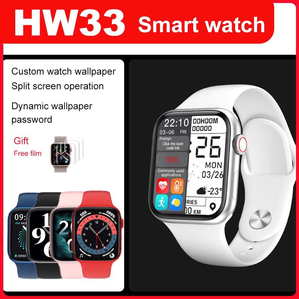 Đồng hồ thông minh HW33 / 1.75 inch full màn hình đồng hồ thông minh đa chức năng / Màn hình sức khỏe kết nối Bluetooth chống nước