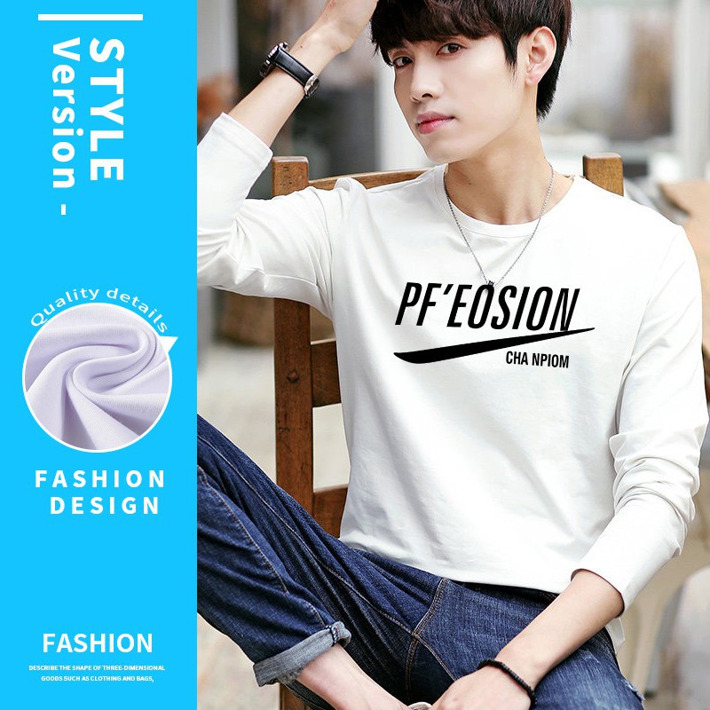 Men's Korean round neck long-sleeved T-shirt casual printing T-sleeve | BigBuy360 - bigbuy360.vn