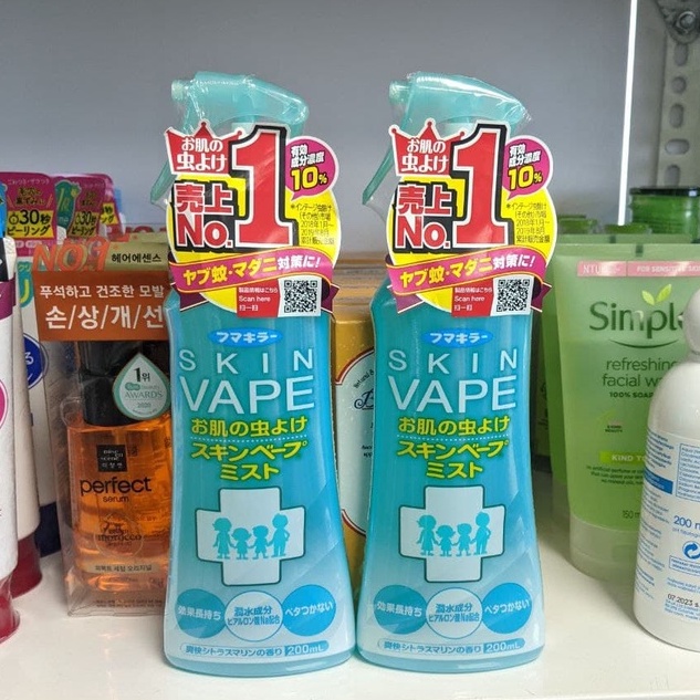 Xịt đuổi muỗi Skin Vape - Xịt chống muỗi Japan 200ml