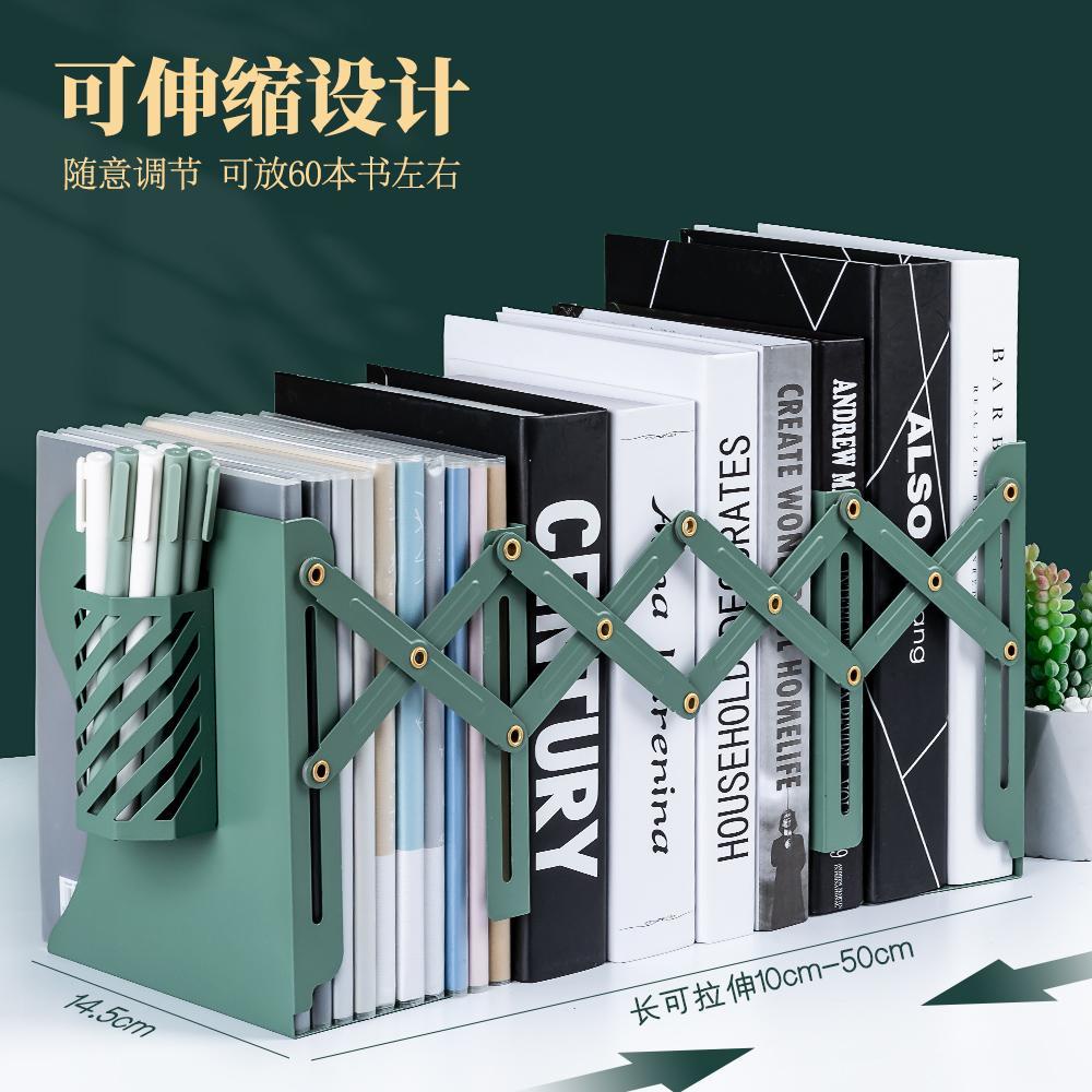 Giá Đỡ Sách Bằng Kim Loại Có Thể Thu Gọn Kèm Giá Đỡ Bút Tiện Dụng Cho Học Sinh