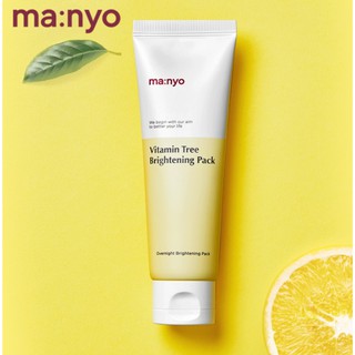 Mặt nạ ngủ Manyo vitamin tree brightening pack