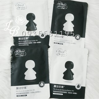 Lẻ 1 Miếng Mặt Nạ Búp Bê Sứ Family 1908