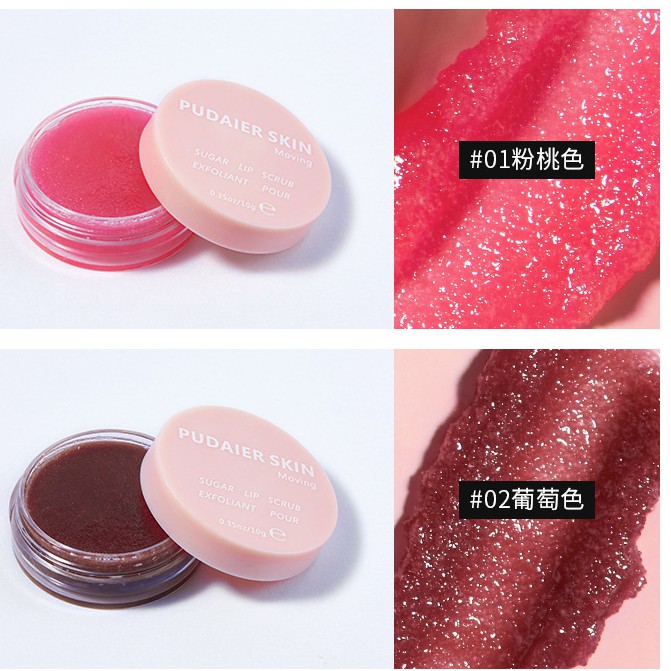 [Hàng mới về] Mặt nạ tẩy da chết Pudaier dưỡng ẩm môi làm mờ đường viền thương hiệu Pudaier