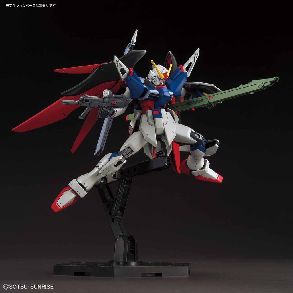 Gundam Bandai HG Destiny ZGMF-X42S HGSEED Gundam Seed Mô Hình Nhựa Đồ Chơi Lắp Ráp Anime Nhật Tỷ Lệ 1/144