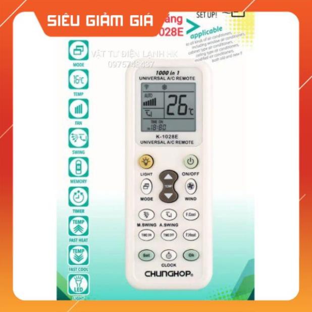Điều khiển điều hoà - remote máy lạnh (chọn hãng, kiểu dáng như hình)