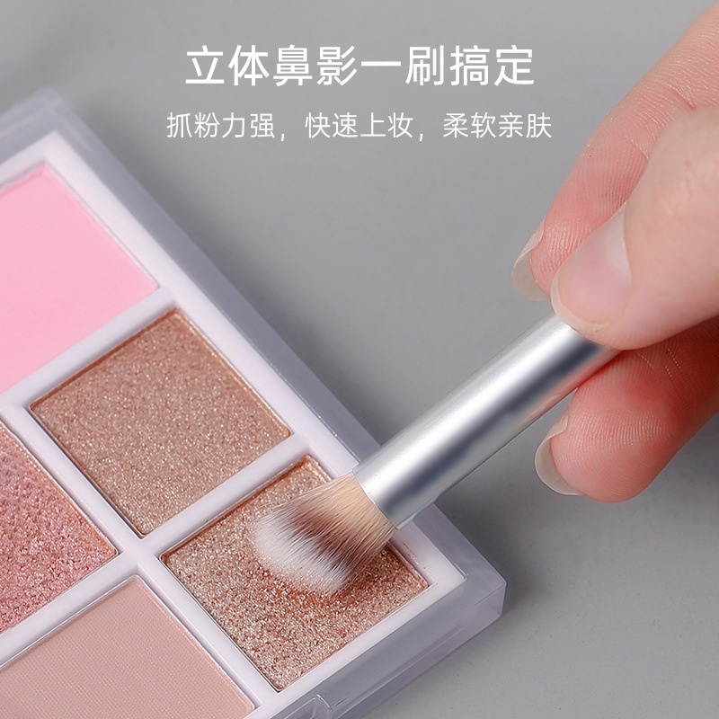 Cọ Trang Điểm Đánh Phấn Bắt Sáng Tạo Khối XIXI Chất Lượng Cao