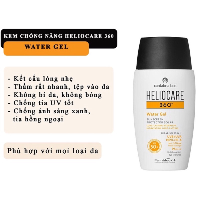 KEM CHỐNG NẮNG HELIOCARE WATER GEL SPF50 50ML